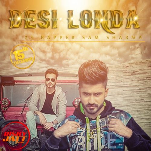 Download Desi Londa 2S Rapper mp3 song, Desi Londa 2S Rapper full album download