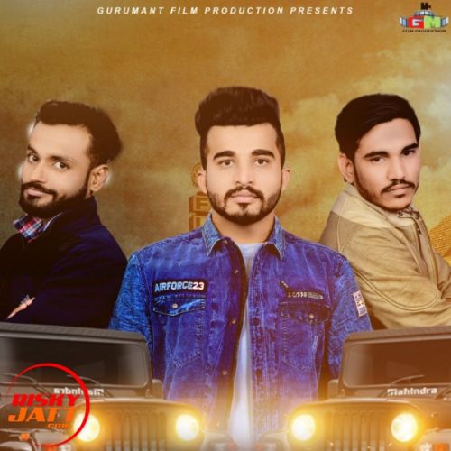 Download Thar Deep mp3 song, Thar Deep full album download