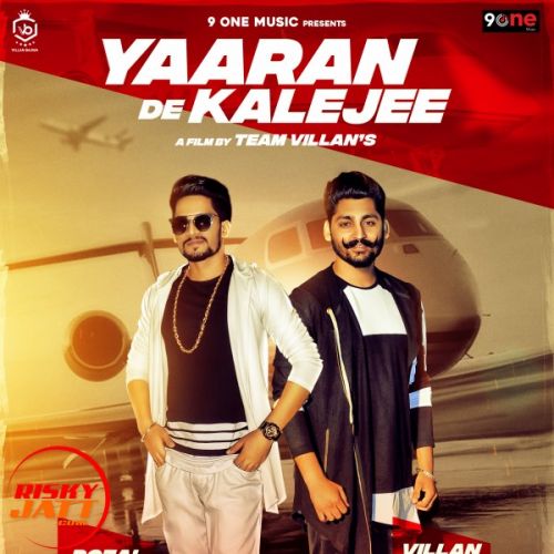 Download Yaaran De Kalejee Rozal mp3 song, Yaaran De Kalejee Rozal full album download