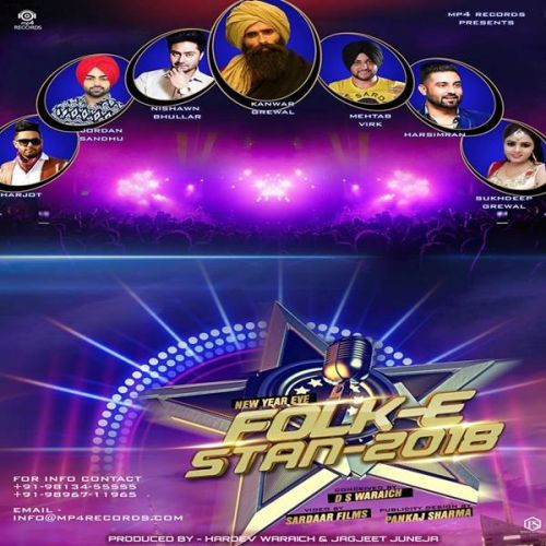 Folk E Stan 2018 By Garry Bawa, Jasmeen Akhtar and others... full album mp3 free download 