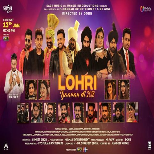 Lohri Yaaran Di 2018 By Balvir Boparai, Pammi Bai and others... full album mp3 free download 