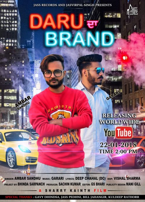 Download Daru Da Brand Ambar Sandhu mp3 song, Daru Da Brand Ambar Sandhu full album download