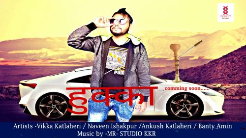 Download Hookah Vikka mp3 song, Hookah Vikka full album download