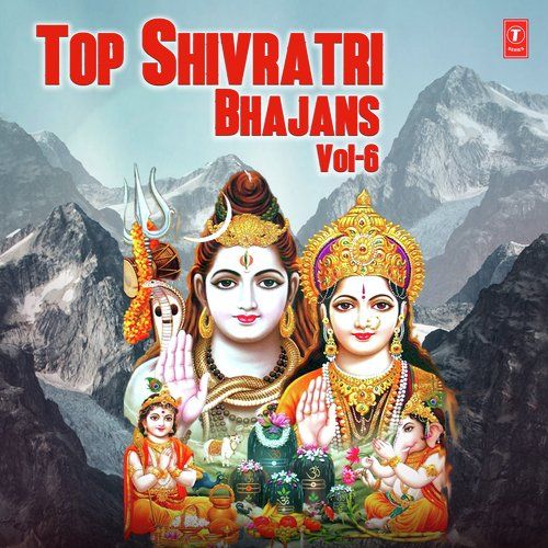 Top Shivratri Bhajans - Vol 6 By Tripti Shakya, Anuradha Paudwal and others... full album mp3 free download 