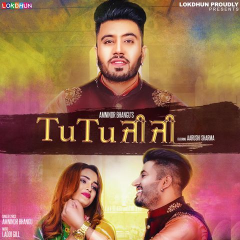 Download Tu Tu Ji Ji Amnindr Bhangu mp3 song, Tu Tu Ji Ji Amnindr Bhangu full album download