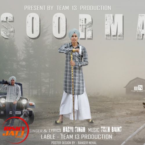 Download Soorma Harvi Singh mp3 song, Soorma Harvi Singh full album download