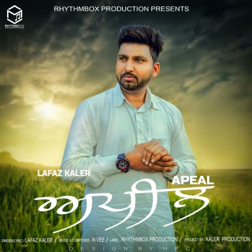 Download Apeal Lafaz Kaler mp3 song, Apeal Lafaz Kaler full album download