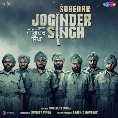 Download Ishq Da Tara Gippy Grewal, Raman Romana mp3 song, Subedar Joginder Singh Gippy Grewal, Raman Romana full album download