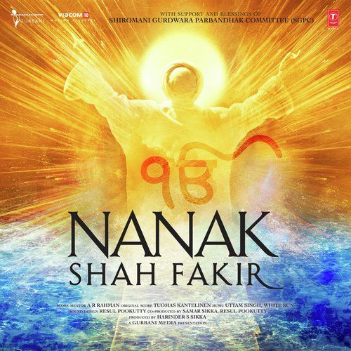 Nanak Shah Fakir By Bhai Nirmal Singh Ji, Gurujas Khalsa and others... full album mp3 free download 