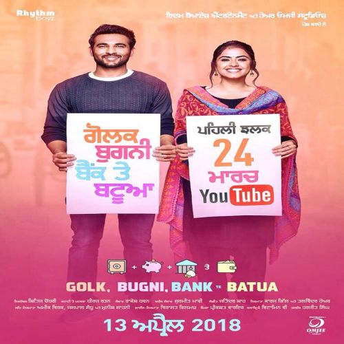 Download Lakh Vaari Amrinder Gill mp3 song, Golak Bugni Bank Te Batua Amrinder Gill full album download