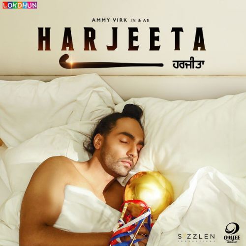 Download Kinna Pyaar Mannat Noor mp3 song, Harjeeta Mannat Noor full album download