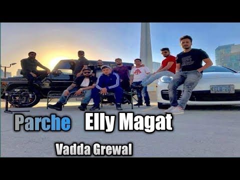 Download Parche Elly Mangat mp3 song, Parche Elly Mangat full album download