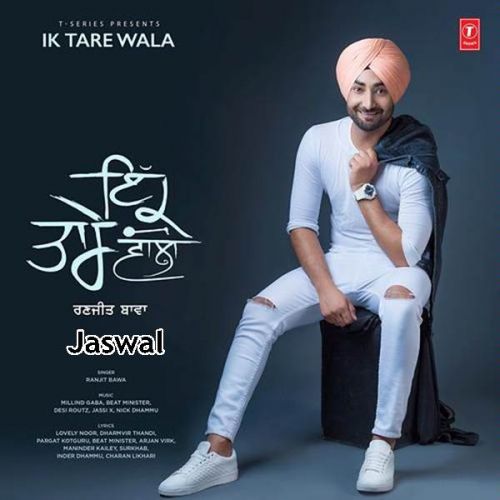 Download Khand Da Khidaona Ranjit Bawa mp3 song, Ik Tare Wala Ranjit Bawa full album download