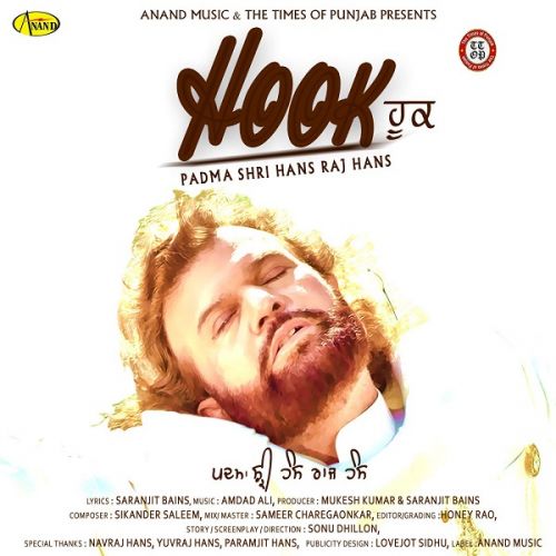 Download Hook Hans Raj Hans mp3 song, Hook Hans Raj Hans full album download