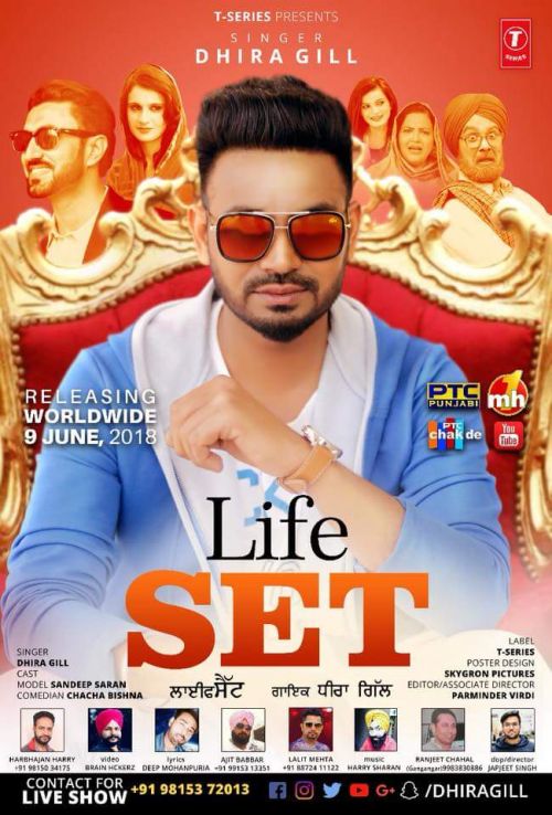 Download Life Set Dhira Gill mp3 song, Life Set Dhira Gill full album download