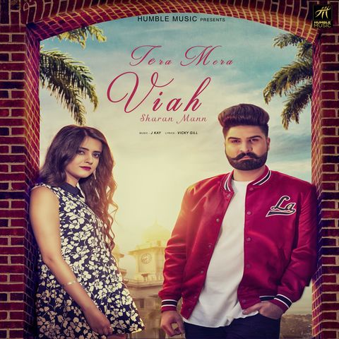 Download Tera Mera Viah Sharan Maan mp3 song, Tera Mera Viah Sharan Maan full album download