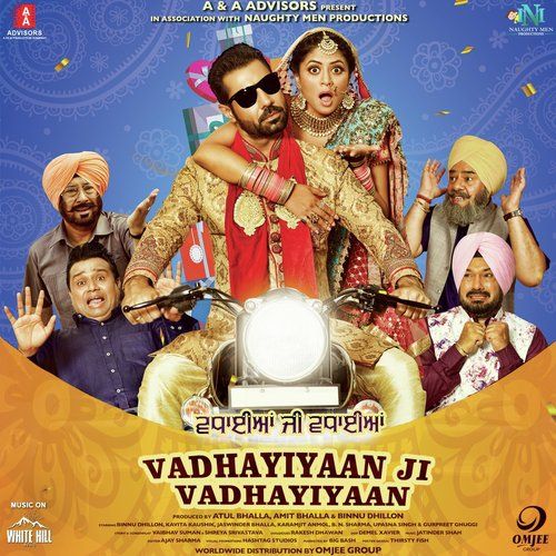 Download Akh Ladgayi Gippy Grewal, Gurlez Akhtar mp3 song, Vadhayiyaan Ji Vadhayiyaan Gippy Grewal, Gurlez Akhtar full album download