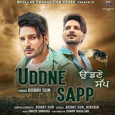 Download Uddne Sapp Bobby Sun mp3 song, Uddne Sapp Bobby Sun full album download