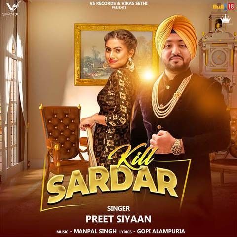 Download Kill Sardar Preet Siyaan mp3 song, Kill Sardar Preet Siyaan full album download