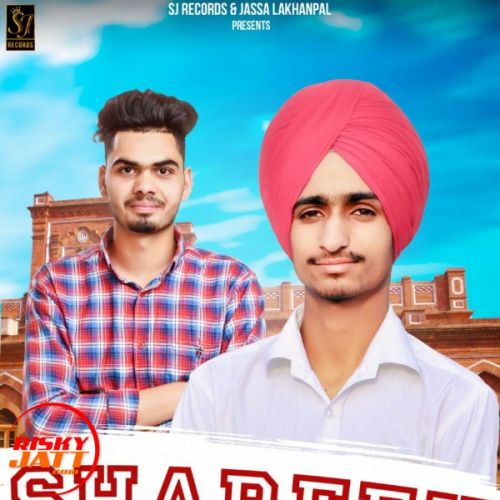 Download Shareek Manjot Dhindsa mp3 song, Shareek Manjot Dhindsa full album download