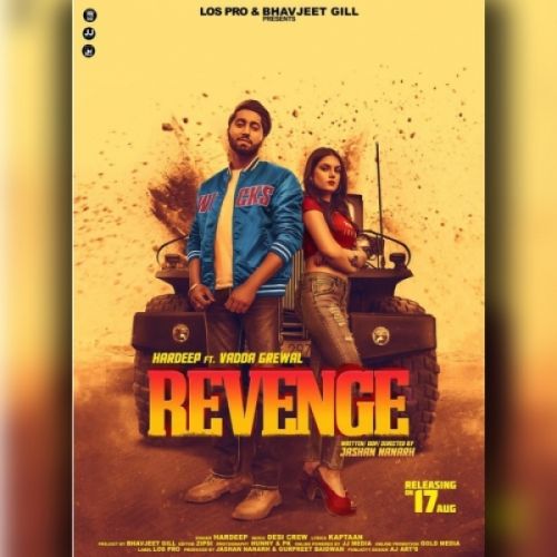 Download Revenge Hardeep mp3 song, Revenge Hardeep full album download