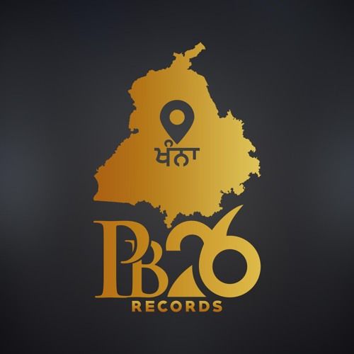 Download PB 26 Amantej Hundal, Gill Saab mp3 song, PB 26 Amantej Hundal, Gill Saab full album download