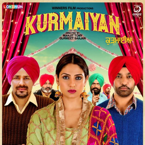 Download Lanedarniye Gurnam Bhullar mp3 song, Kurmaiyan Gurnam Bhullar full album download