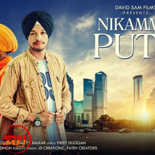 Download Nikamma Putt Love Konner mp3 song, Nikamma Putt Love Konner full album download