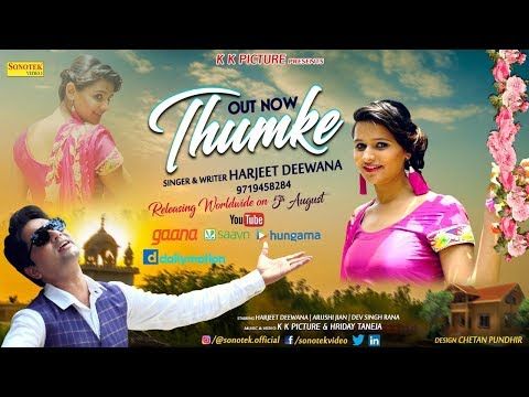 Download Thumke Harjeet Deewana, Aarushi Jain, Dev Rana mp3 song, Thumke Harjeet Deewana, Aarushi Jain, Dev Rana full album download