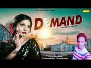 Download Demand Gaurav Panchal mp3 song, Demand Gaurav Panchal full album download