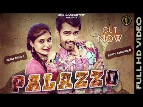 Download Palazzo PK Rajli mp3 song, Palazzo PK Rajli full album download