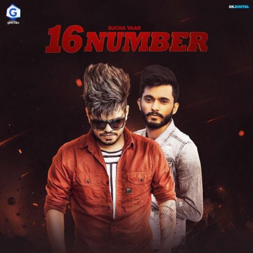 Download 16 Number Sucha Yaar mp3 song, 16 Number Sucha Yaar full album download