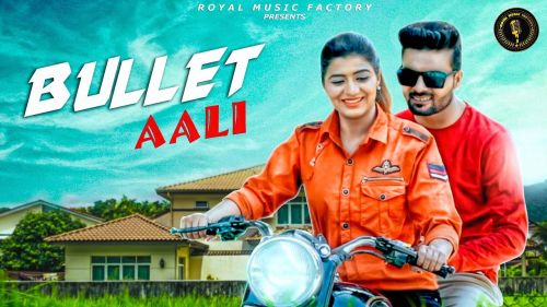 Download Bullet Aali UK Haryanvi, Lovekesh Sharma, Sonika Singh mp3 song, Bullet Aali UK Haryanvi, Lovekesh Sharma, Sonika Singh full album download