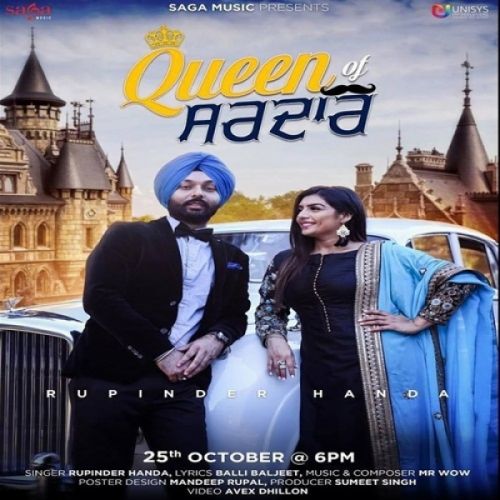 Download Queen Of Sardar Rupinder Handa mp3 song, Queen Of Sardar Rupinder Handa full album download