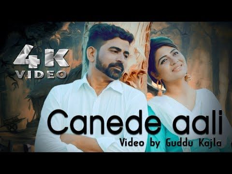 Download Canade Aali Raj Mawar, Sonika Singh mp3 song, Canade Aali Raj Mawar, Sonika Singh full album download