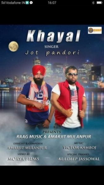 Download Khayal Jot Pandori mp3 song, Khayal Jot Pandori full album download