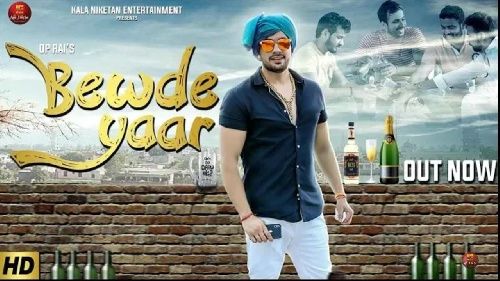 Download Bewde Yaar Rohit Tehlan, Raj Mawer mp3 song, Bewde Yaar Rohit Tehlan, Raj Mawer full album download