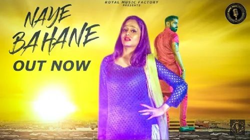 Download Naye Bahaane Malkeet Dhandur, Shusila Takhar mp3 song, Naye Bahaane Malkeet Dhandur, Shusila Takhar full album download