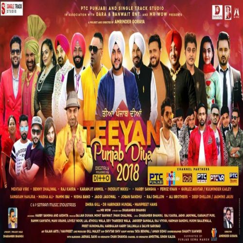 Download DJ Utte Raj Dhillon mp3 song, Teeyan Punjab Diyan Raj Dhillon full album download