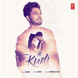 Download Ik Kudi Maahir mp3 song, Ik Kudi Maahir full album download