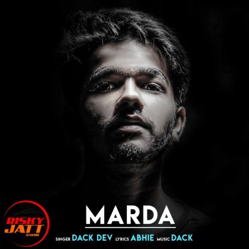 Download Marda Dack Dev mp3 song, Marda Dack Dev full album download