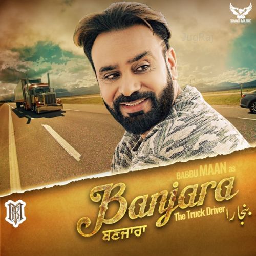 Download Juaa Babbu Maan mp3 song, Banjara Babbu Maan full album download