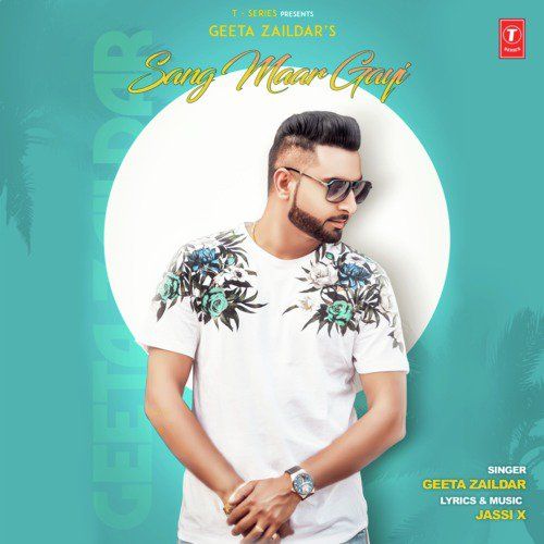 Download Sang Maar Gayi Geeta Zaildar mp3 song, Sang Maar Gayi Geeta Zaildar full album download