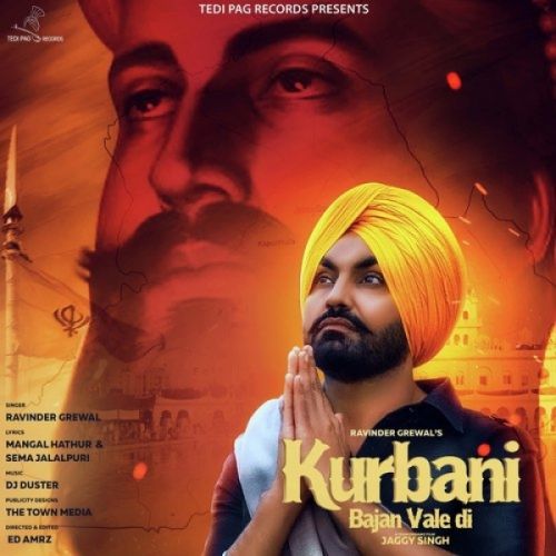 Download Kurbani Bajan Vale Di Ravinder Grewal mp3 song, Kurbani Bajan Vale Di Ravinder Grewal full album download