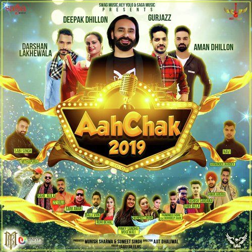 Aah Chak 2019 By Balli Virk, Sarb Aman and others... full album mp3 free download 