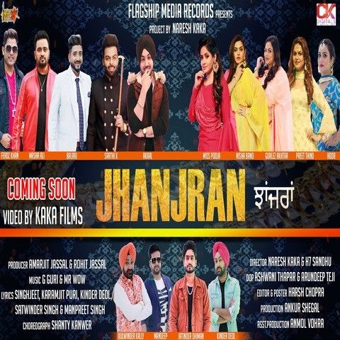 Download Attitude Gurlez Akhtar, Kulwinder Kally mp3 song, Jhanjran Gurlez Akhtar, Kulwinder Kally full album download