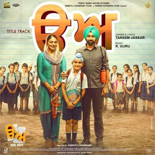 Download Uda Aida Title Track Tarsem Jassar mp3 song, Uda Aida Title Track Tarsem Jassar full album download