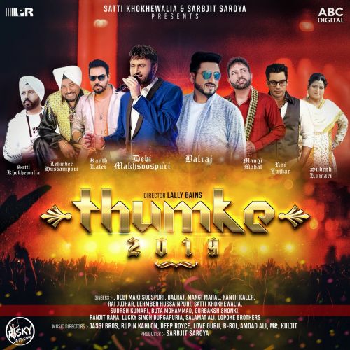 Download Shudai Jatt Rai Jujhar mp3 song, Thumke 2019 Rai Jujhar full album download