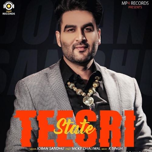 Download Teesri State Joban Sandhu mp3 song, Teesri State Joban Sandhu full album download