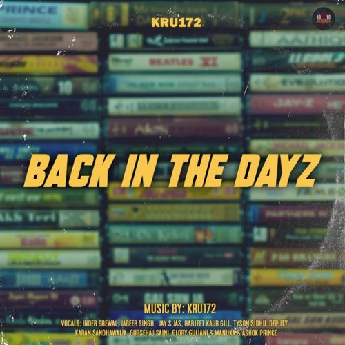 Back In The Dayz By Glory Guliani, Manuka and others... full album mp3 free download 